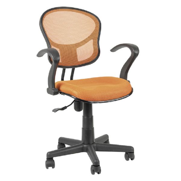 Silla de estudio Aurora.
