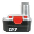 BATERIA RECAMBIO PARA AR144NCM