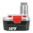 BATERIA RECAMBIO PARA AR144NCM2