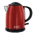 HERVIDOR COMPACT FLAME RED 1 L. R.HOBBS