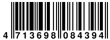 Ver codigo de barras