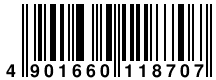 Ver codigo de barras