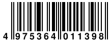 Ver codigo de barras