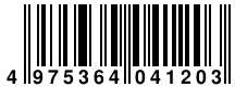 Ver codigo de barras