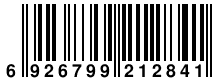 Ver codigo de barras