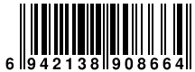 Ver codigo de barras