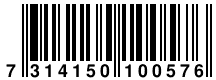 Ver codigo de barras