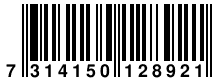 Ver codigo de barras