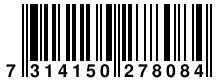 Ver codigo de barras