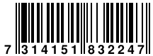 Ver codigo de barras