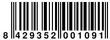 Ver codigo de barras