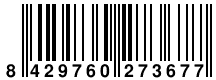 Ver codigo de barras