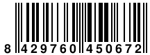 Ver codigo de barras