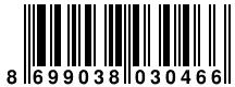 Ver codigo de barras