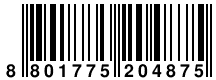 Ver codigo de barras