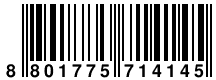 Ver codigo de barras