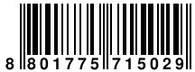 Ver codigo de barras
